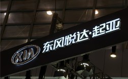 韩系销量有所回暖！悦达起亚5月卖出19086台：同比增长99% ！