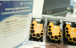 全球首款！华科大自主研发蜱虫病试剂盒 45分钟出结果 ！