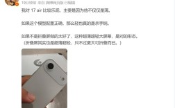 李楠晒出iPhone 17 Air模型：轻薄真的是杀手锏 !