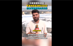 恒河支流盖满有毒物质无妨：印度居民愉快在河中沐浴 这是信仰 !