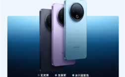 1399元起 vivo Y500开售：8200mAh电池 史上最强续航 !