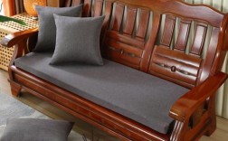 实木沙发坐垫选材建议（选择实木沙发坐垫的优质材质） ！