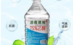酒精是否有效去除螨虫（酒精是否具备消灭螨虫的作用） ！