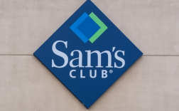 山姆拟调整退货规则：时限由90天缩短至7天 网友质疑不公平 ！