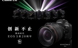 佳能EOS 5系诞生20周年 全8款经典相机一览 !