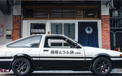 3小时体验价近千元！纯电版“AE86”在日本开启试驾 ！