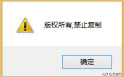 网页文字无法复制粘贴怎么办（教你两种快速提取文字的方法） ！