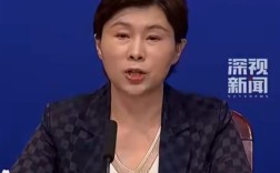 国产半导体要展现硬实力！深圳宣布“中国版阿斯麦”新凯来有新惊喜 !