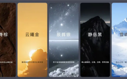 主打沉稳商务！乐道L90五种配色官宣：7月开启预售 ！