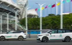 全国首例！出租车司机故意碰瓷无人驾驶网约车 罚2000元、扣证3月 !