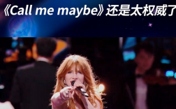 网友吐槽B站跨年晚会直播卡顿 蹲妹唱3首歌没一首完整 客服：过于火爆导致 已修复 ！