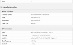 AMD下代Zen6 APU再曝光！2GHz性能超越5GHz的Zen5 ！