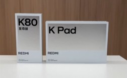 王腾爆料：REDMI K80至尊版、K Pad标配天玑9400+ !