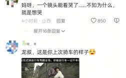 电影《过家家》发布定档预告片 成龙一个镜头“恍如隔世” !