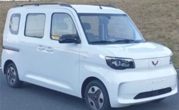 中国人自己的K-car！五菱之光EV新车申报：续航有望达到300km ！