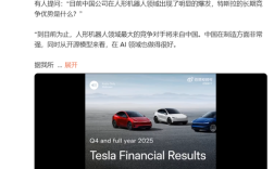 马斯克：中国是下一个级别的狠角色 很多外国人低估了中国 ！