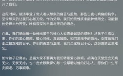 少年拿到大学录取通知书不久后病逝：年仅18岁 ！