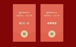微信红包没领误删怎么恢复（误删未领取微信红包的恢复方法） ！