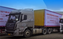 一车到底！中国至越南河内国际道路运输线路正式开通 ！