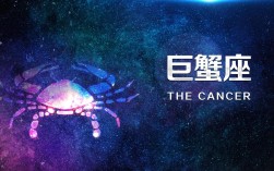 水象星座的配对（水象星座与哪个星座更配） ！