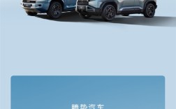 比亚迪汽车4月销售破38万辆 同比大增21.3% ！