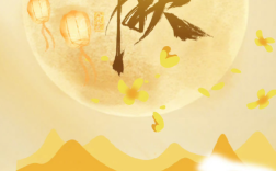 本世纪最晚中秋来了：比去年晚了19天  ！