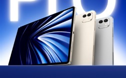 对标iPad Pro！荣耀MagicPad3 Pro定档10月15日发布 全球首款第五代骁龙8至尊版平板 !
