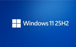暂时没法下载安装了：微软推迟Windows 11 25H2 ISO发布日期 !