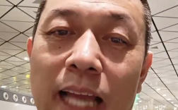 将飞往欧洲直播跨国自驾 李斌确认：一汽蔚来达成充换电战略合作 ！