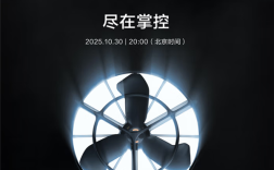 大疆又一款神秘新品亮相 网友：要出抽油烟机了 !
