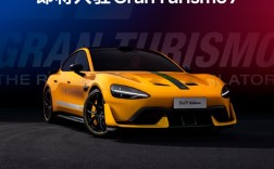 SU7 Ultra获国际认可！《GT赛车》主动邀请小米入驻：打破欧美日系垄断 ！