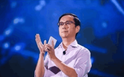 5354万港元!阿里巴巴前CEO张勇买下香港半山豪宅 !