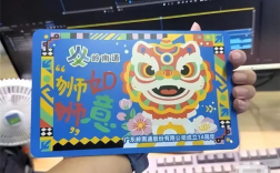 广东现超大地铁卡能当扇子用 网友：再也不怕丢卡了 !