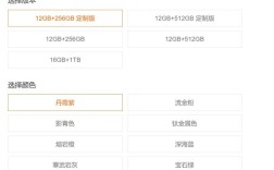 小米MIX Flip 2定制版发布：YU7同款配色 5999元起 ！