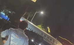 男子拍到武汉街头出现飞机 官方回应：系旧机拆解转运 !