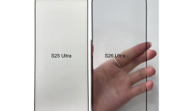 万元机皇蓄势待发！三星Galaxy S26 Ultra有三大变化 !
