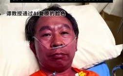 协和专家吃头孢遭抢救“不过敏 没喝酒”也中招 复盘写的4点教训需牢记 !
