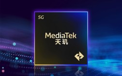 一加全球首发！天玑9400e官宣：高通劲敌 ！
