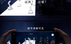 感光能力大增！华为Pura 80视频能力重磅升级：大光比明暗细节完美还原 !