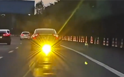 简直是犯罪！轿车装射灯高速上狂闪后车惹怒全网：责令整改、罚款550元扣1分 !