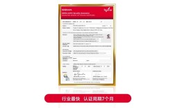 首款海外商用手机eSIM中国芯!紫光同芯TMC-E9系列斩获GSMA eSA认证 !