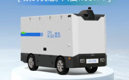 自行车的价格买无人车！菜鸟平价款快递无人车上线预售：1.68万 ！