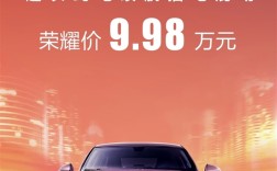 比亚迪打响龙年车市价格战第一枪！五菱死磕：星光顶配降至9.98万 ！