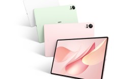 麒麟9系新旗舰！华为MatePad Air新款官宣：8月15日发布 !
