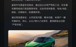 雷军称吐鲁番的夏天令人难忘：45℃+热浪、爽脆的大西瓜 !