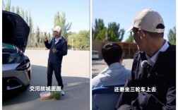 王腾坐三轮车去REDMI火焰山夏测基地：现场热得不行 ！