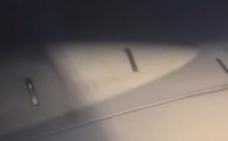 厦门航空一航班起飞滑行时急刹中断：客舱传出旅客尖叫声 航司称系机械故障 !