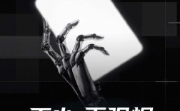又一骁龙8至尊小平板 红魔电竞平板3 Pro宣布6月11日发布 ！