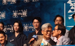 《寒战1994》发布会众星云集：周润发亲完梁家辉再亲郭富城 !