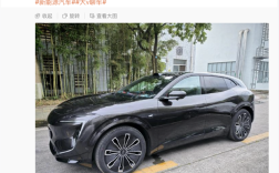 搭载华为高阶智驾+HarmonyOS座舱！阿维塔07实车首次曝光 ！